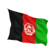 Steag Afganistan 