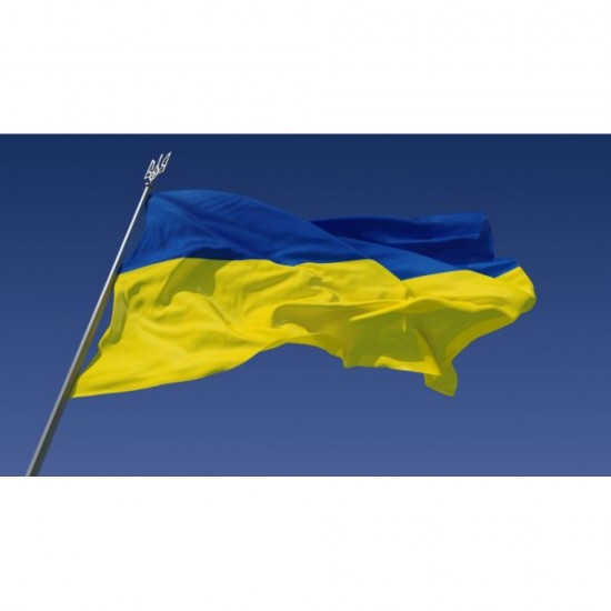 Steag Ucraina