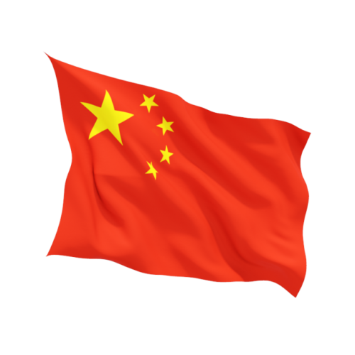 Steag Chinei