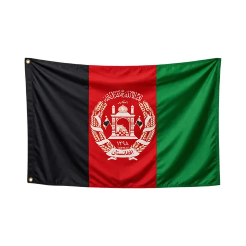 Steag Afganistan 