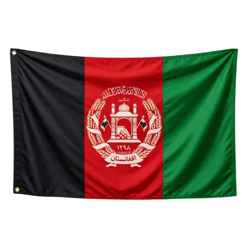 Steag Afganistan 