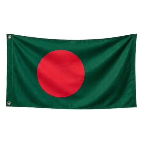 Steag Bangladesh