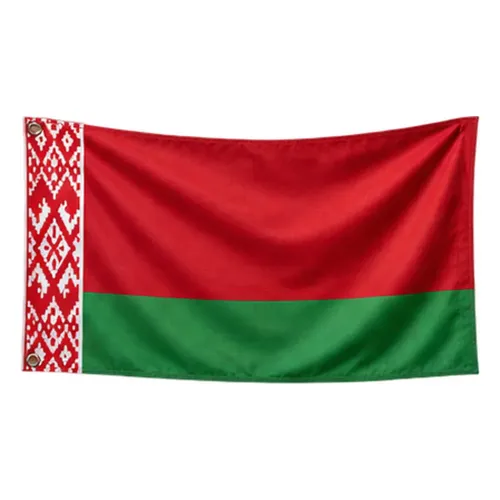 Steag Bielorusia
