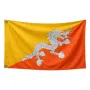 Steag Bhutan