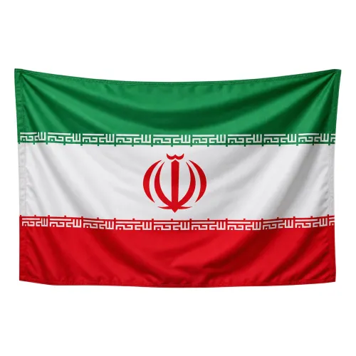 Steag Iran