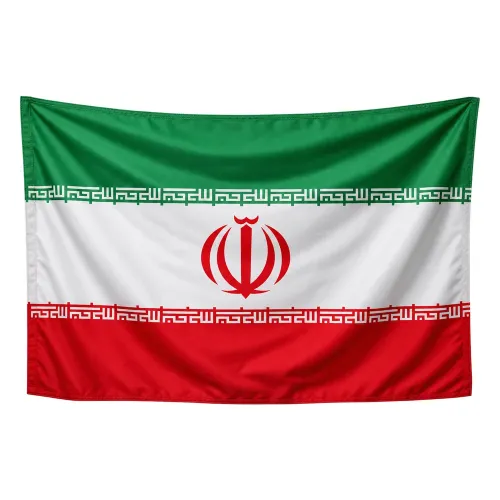 Steag Iran