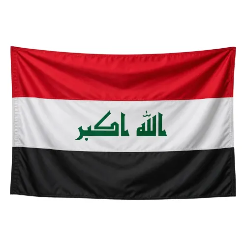 Steag Irak