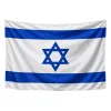 Flag of Israel