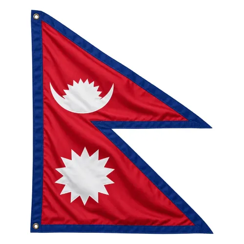 Steag Nepal