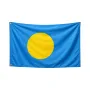 Steag Palau