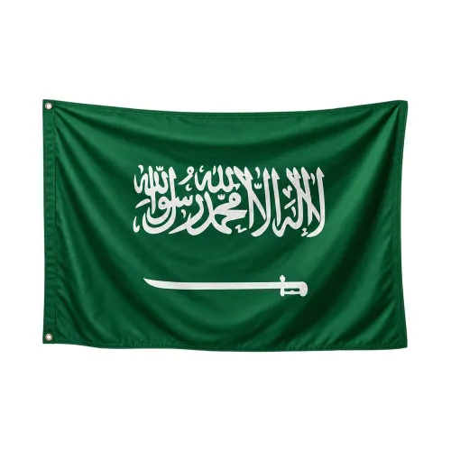 Steag Arabia Saudită