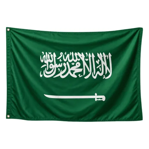 Steag Arabia Saudită