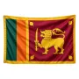Steag Sri Lanka