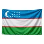 Steag Uzbekistan