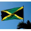 Steagul Jamaicii