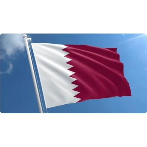 Flag of Qatar