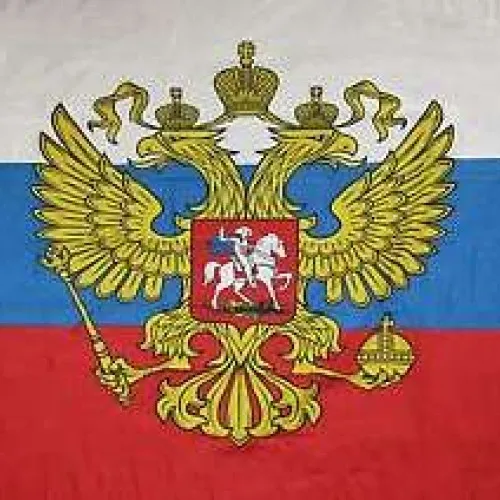 Steag Rusia cu stema