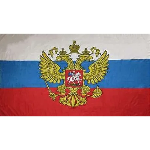 Presidential standard flag of Russia with coat of Arms