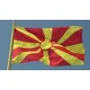 Flag of North Macedonia