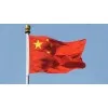 Steag China