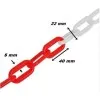 Lanț din PVC pentru stâlpi delimitatori din PVC - 25 metri