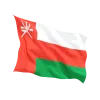 Steag Oman