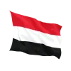 Steag Yemen