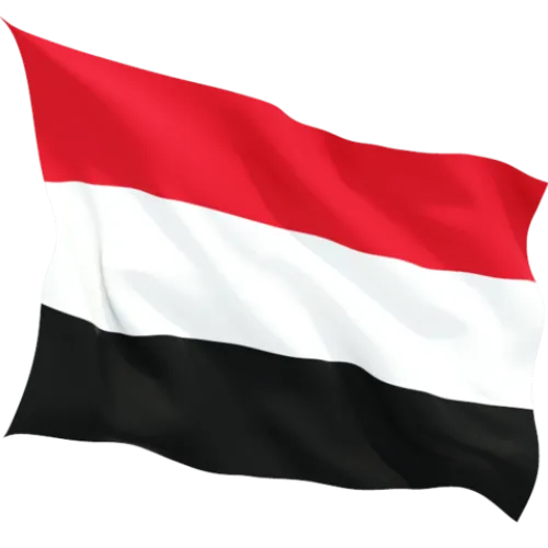 Steag Yemen
