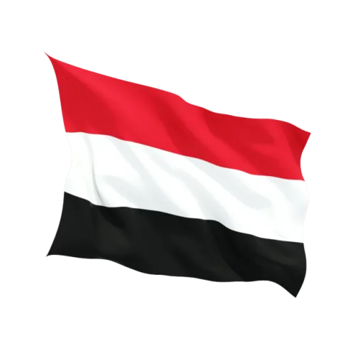 Steag Yemen