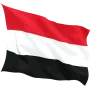Steag Yemen