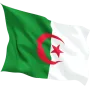Steag Algeria 
