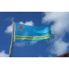 Steag Aruba