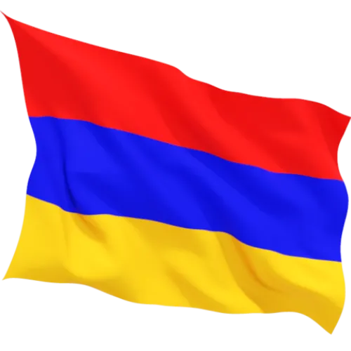 Steag Armenia