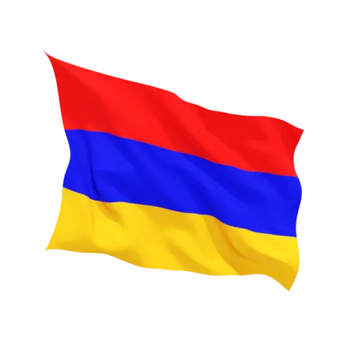 Steag Armenia