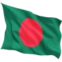 Steag Bangladesh