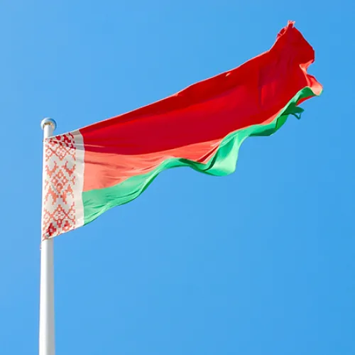 Steag Bielorusia