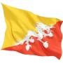 Steag Bhutan