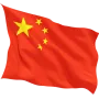 Steag China