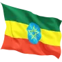 Steag Etiopia