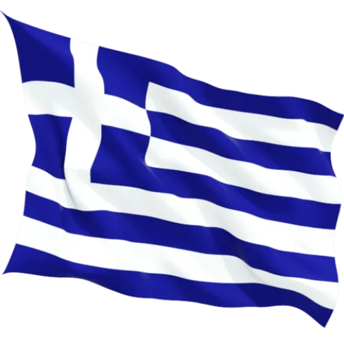 Steag Grecia
