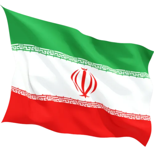 Steag Iran