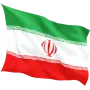 Steag Iran