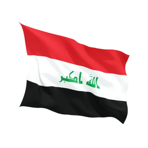 Steag Irak