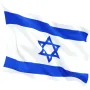 Steag Israel