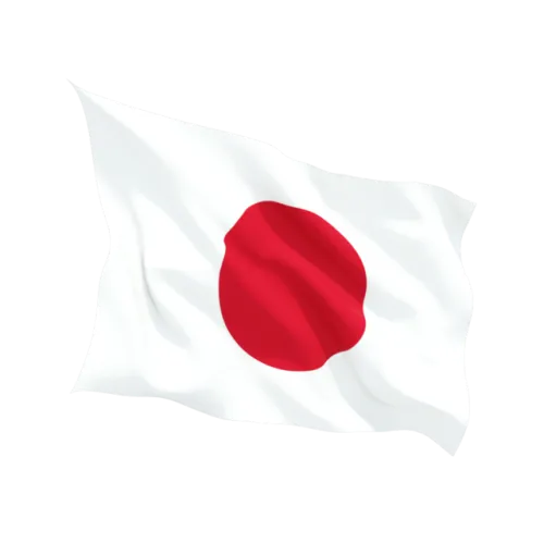 Steag Japonia