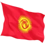 Steag Kârgâzstan