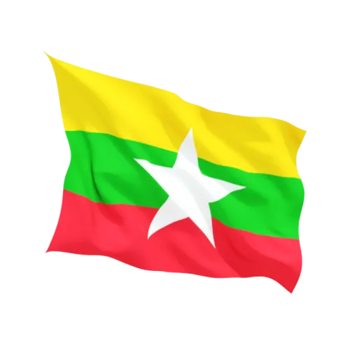 Steag Myanmar