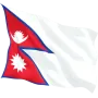 Steag Nepal