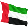Steag Emiratele Arabe Unite